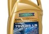 Автозапчастина RAVENOL 1221107-004-01-999 (фото 1)