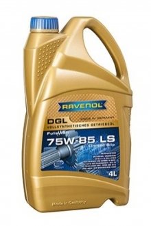 Автозапчастина RAVENOL 1221107-004-01-999