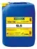 Автозапчасть RAVENOL 122111002001999