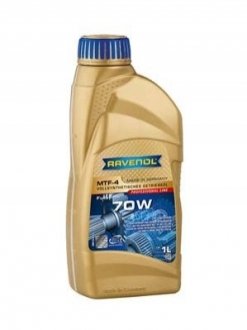 Автозапчасть RAVENOL 1221113001 (фото 1)