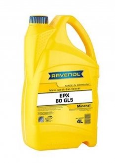 Олива RAVENOL 122320100401999 (фото 1)