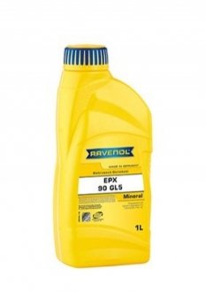 Масло RAVENOL 122320200101999