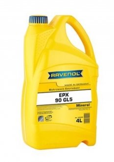 Масло RAVENOL 122320200401999