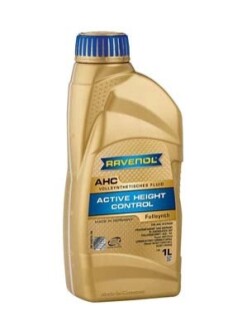 Олива гідропідсилювача керма RAVENOL 1324101-001-01-999