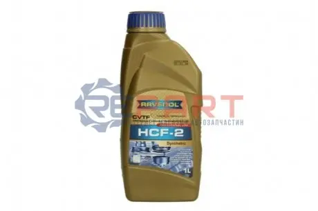 Трансмиссионное масло ATF RAVENOL RAV ATF CVT HCF-2 1L Купить в Украине