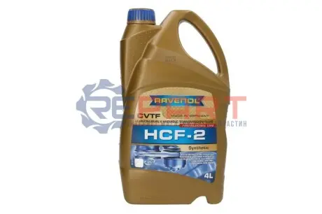 Трансмісійна олива ATF RAVENOL RAV ATF CVT HCF-2 4L Купить в Украине