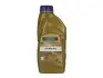 Трансмиссионное масло ATF RAVENOL (RAV ATF CVT KFE FLUID 1L) изображение 1