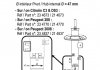 Амортизатор GAS передний левый цена за 1 шт.упак.по 2 шт..(+334674) RECORD 334673 (фото 1)