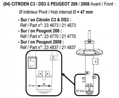 Амортизатор GAS передний левый цена за 1 шт.упак.по 2 шт..(+334674) RECORD 334673 (фото 1)