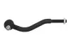 Наконечник тяги рульової (L) Peugeot 305 II 82-88/405 I/II 87-96 REINHOCH (RH012020) зображення 2