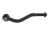 Фото Рульовий наконечник Лів CITROEN C5 I, C5 II 1.6D-3.0 03.01-09.08 REINHOCH (RH012030) зображення 2