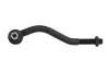 Фото Рульовий наконечник Прав CITROEN C5 I, C5 II 1.6D-3.0 03.01-09.08 REINHOCH (RH012031) зображення 2
