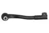Фото Рульовий наконечник Лів BMW 7 (E38) 2.5D-5.4 03.94-11.01 REINHOCH (RH013053) зображення 2