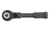 Фото Рульовий наконечник Лів/Прав OPEL ASTRA F CLASSIC, ASTRA G, ASTRA G CLASSIC, ZAFIRA A 1.2-2.2D 01.98-12.09 REINHOCH (RH015020) зображення 2