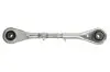 Рычаг подвески, задняя ось RH052001
