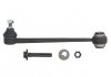 Рычаг подвески, задняя ось - REINHOCH RH053022 (2103502153, 2103500953)