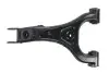 Автозапчасть REINHOCH (RH055018) изображение 1