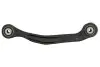 Автозапчасть REINHOCH (RH056029) изображение 1