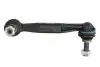 Фото Тяга стабілізатора (заднього) (L) BMW (F30/F80) 11- REINHOCH (RH073024) зображення 2