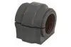 Автозапчасть REINHOCH (RH163045) изображение 1