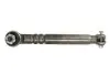 Автозапчасть REINHOCH (RH52A524) изображение 2