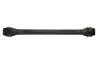 Автозапчасть REINHOCH (RH533017) изображение 1