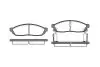 Фото HONDA гальмівні колодки передн. CIVIC I (SF) 1300 L 80-83, SUZUKI CARRY (0S) 0.8 (ST90) 80-85 REMSA (0111.02) зображення 1