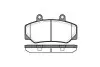 Фото Колодки гальмівні (передні) Volvo 740/760/780/940/960 -98 REMSA (017620) зображення 1