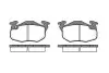 Колодки гальмівні (передні) Peugeot 106 91-04/205/305/309/405 82-98/Renault Clio 91-98 (з датчик.) REMSA 019210 Купити в Україні