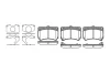 KIA тормозные колодки передн. Rio -02 MAZDA 323 -94 REMSA (0212.32) изображение 1