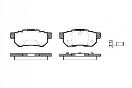 Колодки гальмівні (задні) Honda Civic V/VI 91-01/CRX II/Prelude III 87-92/Rover 93-05 REMSA 023320 Купити в Україні