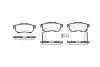 Фото Колодки гальмівні (задні) Honda Civic V/VI 91-01/CRX II/Prelude III 87-92/Rover 93-05 REMSA (023352) зображення 1