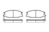 Фото Колодки гальмівні (передні) Isuzu Trooper/Opel Frontera 84-98 REMSA (023804) зображення 1