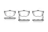 Фото Колодки гальмівні (задні) Hyundai Elantra/Kia Cerato 00- (85.6x46.3) REMSA (029412) зображення 1