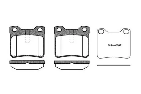Колодки гальмівні (задні) Peugeot 406 96-04/605 89-11 (+датчики) REMSA 032110 Купити в Україні