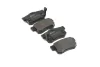 Фото Колодки гальмівні (задні) Honda Accord /Civic/CR-V 90- (Akebono) замінено на 0986494358 REMSA (032532) зображення 1