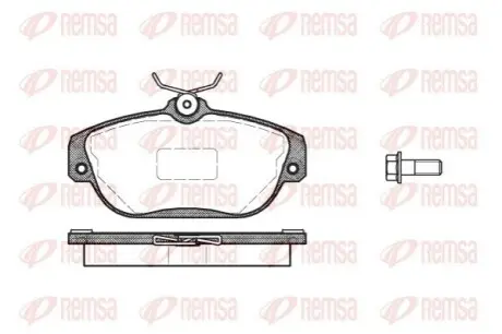 Тормозные колодки, дисковый тормоз.) REMSA 036810