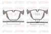 Фото Колодки гальмівні (задні) BMW 3 (E30/E36) 86-99/5 (E34) 87-96/7 (E32) 85-94/Z1 88-91/Z3 (E36) 97-03 REMSA (0381.00) зображення 1