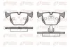 Фото Колодки гальмівні (задні) BMW 3 (E46)/5 (E39)/7 (E38)/X3 (E83)/X5 (E53) 94 REMSA (038130) зображення 1