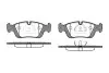 Фото Колодки гальмівні (передні) BMW 3 (E36/E46) 90-05 REMSA (038400) зображення 3