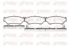 Колодки гальмівні (передні) Suzuki Grand Vitara 1.6-2.7 VVTi 98-06 REMSA (038912) зображення 1