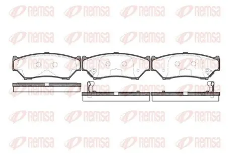 Тормозные колодки, дисковый тормоз.) REMSA 038912