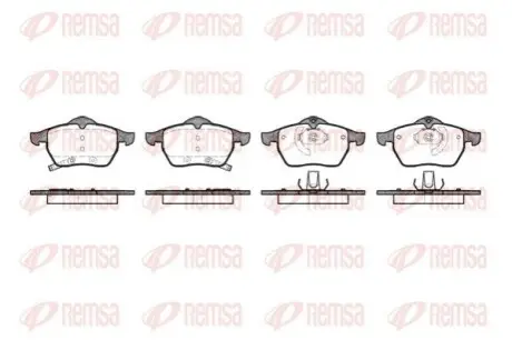 Тормозные колодки, дисковый тормоз.) REMSA 039032