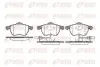 Колодки гальмівні (передні) Audi A4/A6/Skoda Superb/VW Passat 1.9TDI/2.5TDI 96-(з датчиками)(ATE) REMSA (039052) зображення 1
