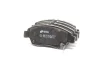 Колодки гальмівні (передні) Honda Civic V/VI/VII 91-05/CRX III 92-98 041802