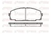 Фото Колодки гальмівні (передні) Toyota Hiace III/IV -06 REMSA (0421.20) зображення 1