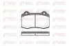 Фото Колодки гальмівні (передні/задні) Volvo S60/V70 II 02-10/Jaguar S-Type R 4.2 V8 02-07 REMSA (0434.30) зображення 1