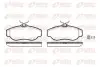Фото Колодки гальмівні (передні) Land Rover Discovery II/Range Rover II 94-04 (Lucas-Girling) REMSA (0576.00) зображення 1
