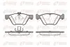 DB гальмівні колодки перед. W210/211/220 CHRYSLER 300C REMSA (060120) зображення 1