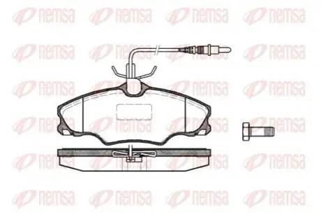 Колодки гальмівні (передні) Peugeot 406 95-04 (+датчик) REMSA 0603.04